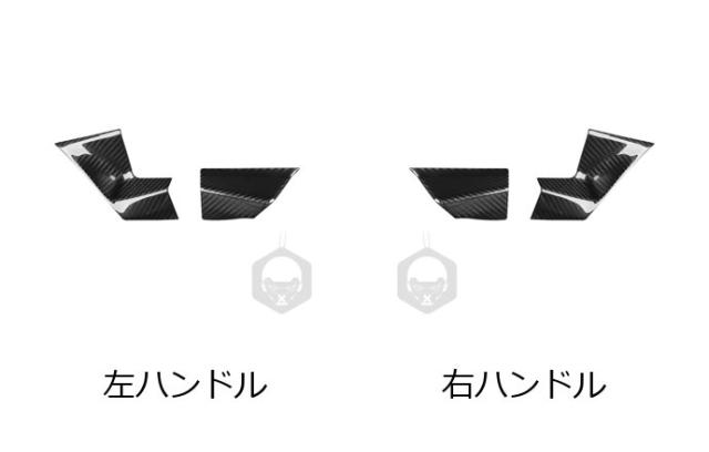 BMW 2・3・4シリーズ G42 G20 G21 G22 G23 G26 M3 M4 G80 G82 M2 G87 フェイスリフト 用 カーボンファイバー センター ディスプレイ サイド パネル カバー 輸入品