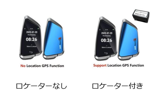 CF588 ユニバーサル スマートリモートカードキー BMW KIA ベンツ マツダ ランドローバー アウディ トヨタ ホンダ キャデラック フォード ヒュンダイ コンフォータブルエントリー対応 輸入品_1