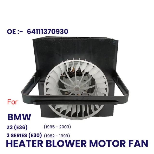 BMW 3シリーズ E30 Z3 E36 用 ヒーターブロワーモーターファン 純正品番 64111370930 新品 輸入品