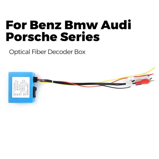 メルセデスベンツML/GL/R/S/CL/E/SL/C/CLKクラス W164 W251 ポルシェ BMW アウディ 対応 カーステレオ ラジオ 光ファイバー デコーダーボックス 輸入品