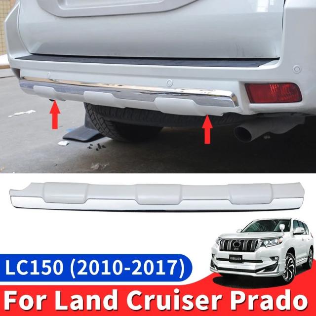ランドクルーザー プラド150 2010-2017 リアバンパー 改造 外装アクセサリー LC150 リア周辺デコレーション 輸入品