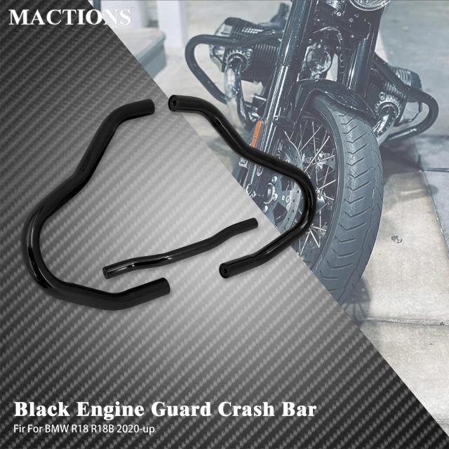 BMW R18・R18B（2020-）用 エンジンガード／クラッシュバー／フレームプロテクター 輸入品