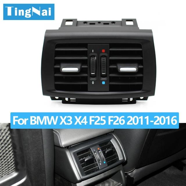 BMW X3 X4 F25 F26（2011-）用 リアエアコン フレッシュエア ベントグリルカバー アウトレットアセンブリ パネル 品番：64229200888 輸入品