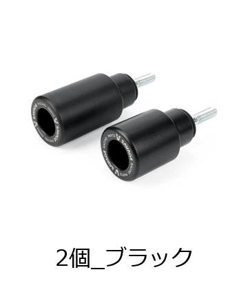 カワサキ KLE650 ヴェルシス 2015-式 専用 フレームスライダー クラッシュプロテクター エンジンガード 転倒保護パッド 輸入品