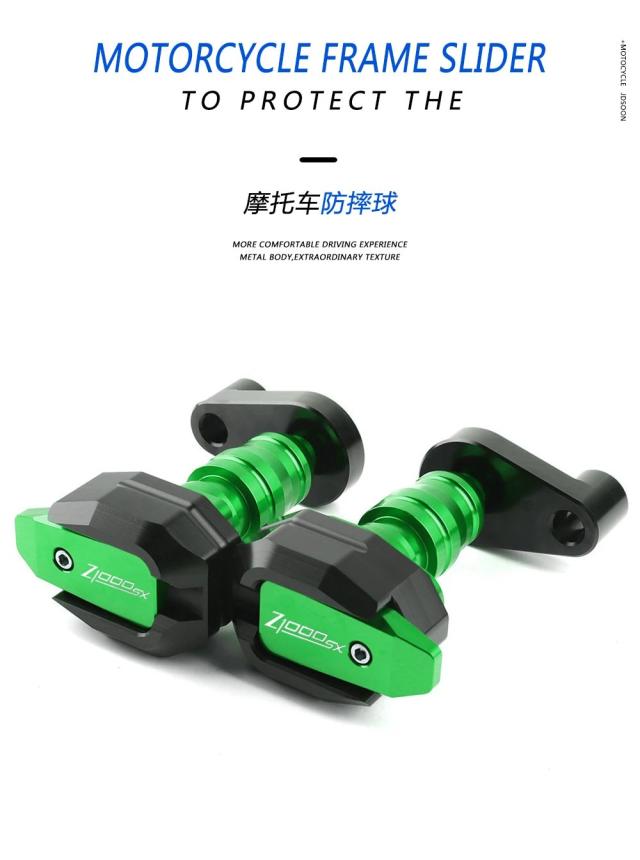 カワサキ Z1000SX (Z1000SX) 2011-2016年モデル用 フェアリングガード クラッシュパッド プロテクター 転倒保護フレームスライダー 輸入品
