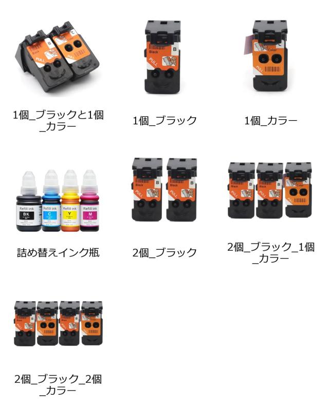 QY6-8001 QY6-8017 キヤノン G3100 プリントヘッド キヤノン ピクシマ G1100 G2100 G3100 G4100 G1110 G1111 G2110 G2111 G3110 G3111 G4110 G4111 対応 輸入品_1
