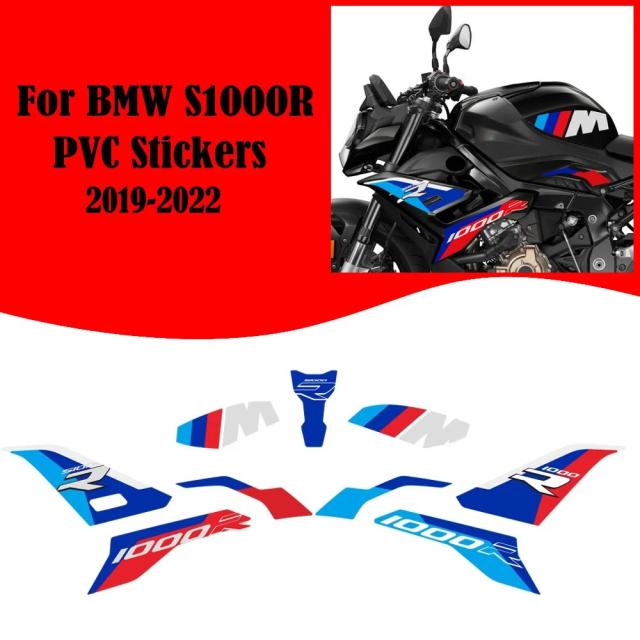 BMW S1000R/S1000RR/M1000R用 ボディフェアリングプロテクター タンクニーパッドステッカー 2021-モデル 輸入品