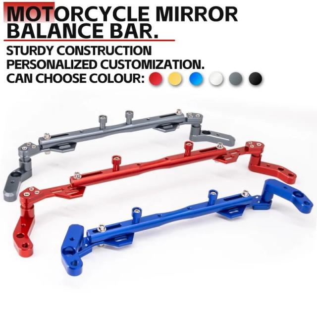 ヤマハ NMAX155 NMAX125 N-MAX160 用 バランスレバー バランスバー クロススタンド ハンドルバー アクセサリー 輸入品