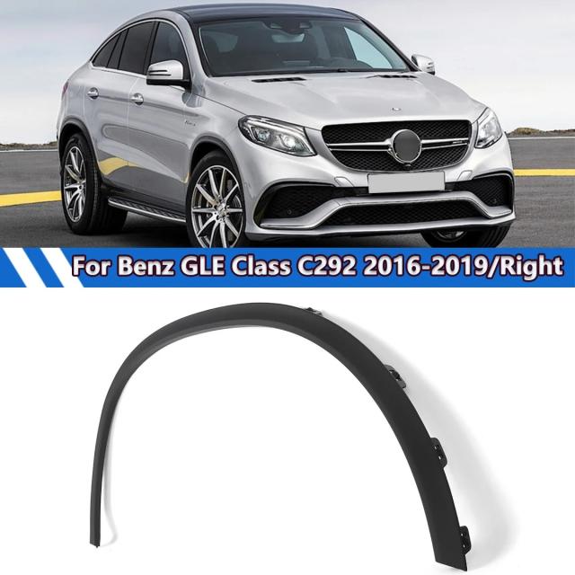 メルセデスベンツ GLE C292 クーペ用 ブラックホイールアーチアイブロー フロント右 カバー 2016-モデル パーツ番号 A2928856622 輸入品
