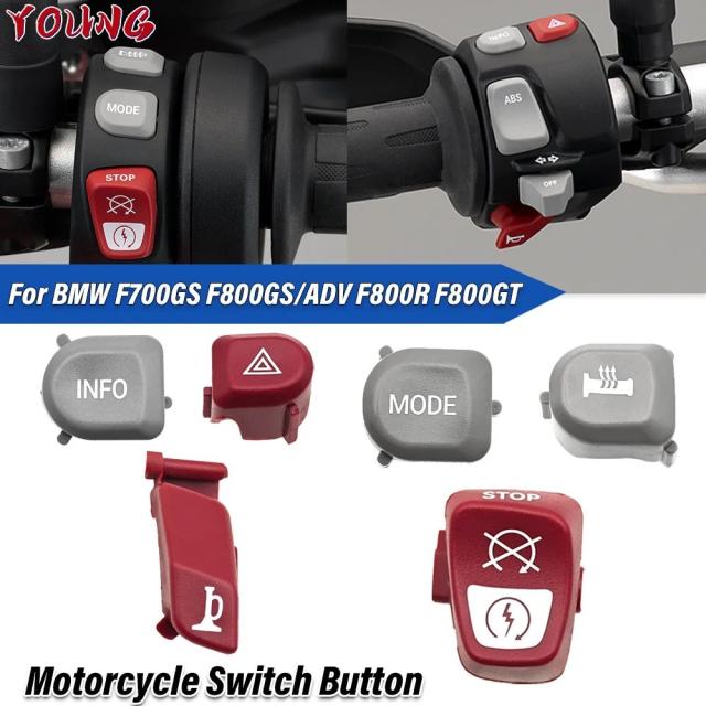 BMW F800R F800GT F800GS ADV F700GS F800GSADV アドベンチャー F700GS モーターサイクル用 スイッチスタート プッシュボタンカバー 輸入品
