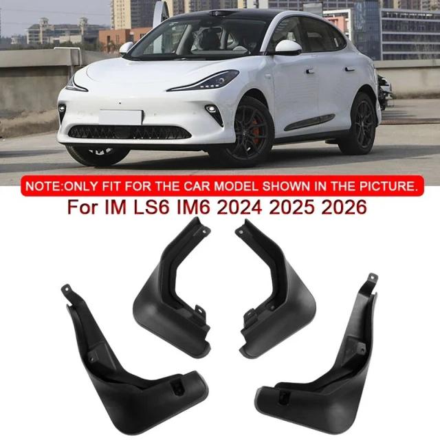 IM LS6 IM6 2024-2026 車両用 ABS マッドフラップ フロント＆リア フェンダー スプラッシュガード 自動車アクセサリー 輸入品