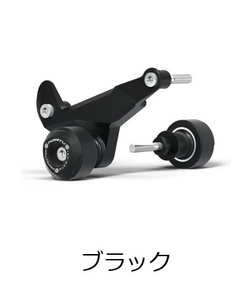 BMW M1000RR S1000RR 2023-2025 専用 フレームスライダー クラッシュプロテクション 輸入品