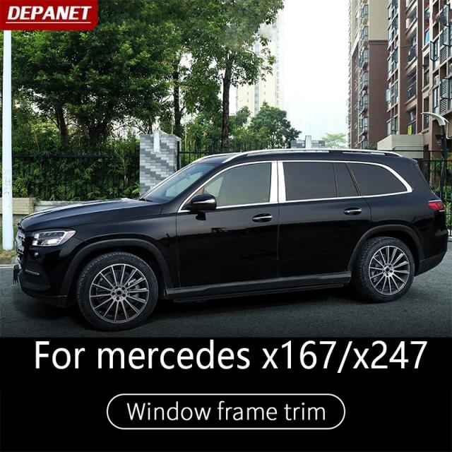メルセデスGLS X167 GLE W167 GLB X247 EQB用 窓ピラートリム クリティカルトリム 純正 新GLS450/AMG580 500e AMG アクセサリー 輸入品