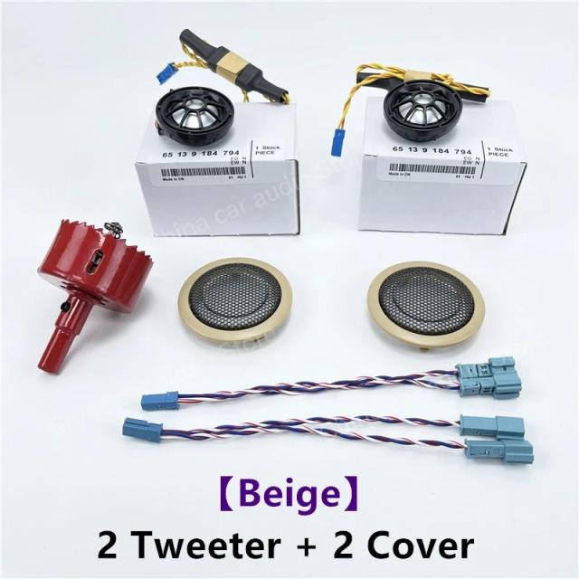 BMW F30 F31 F32 F33 3GT F34 X1 F48 X2 F39 F36 F80 F83 2・3・4シリーズ用 ドアミッドレンジスピーカーカバー ツイーターホーンケーストリム 輸入品_12