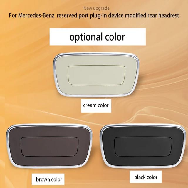 メルセデス・ベンツ後席エンターテインメントシステム専用 ヘッドレストモニター プラグアンドプレイホルダー 改良版ジャック 輸入品