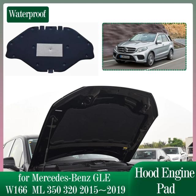 メルセデス・ベンツ GLE ML W166 350 320 2012-2019 用 ボンネットエンジン遮音防熱カバー アクセサリー 輸入品