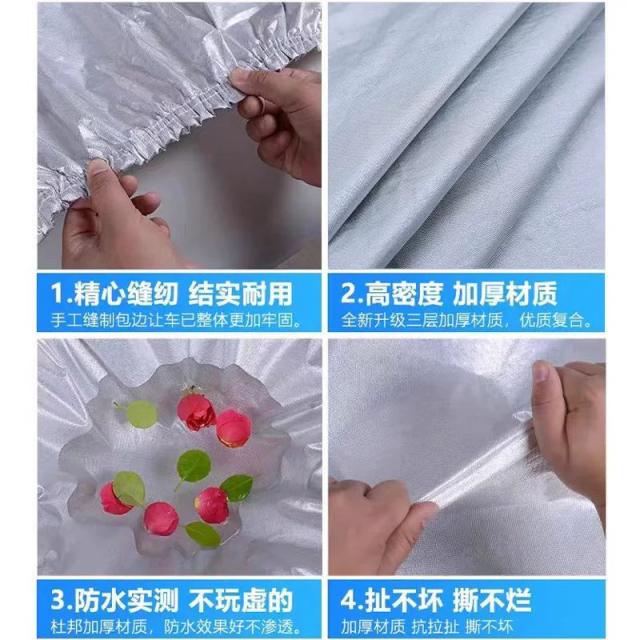 トヨタ アルファード 専用 カーバー フルカバー 防水 日よけ 防炎 傷防止 カーアクセサリー 輸入品_3