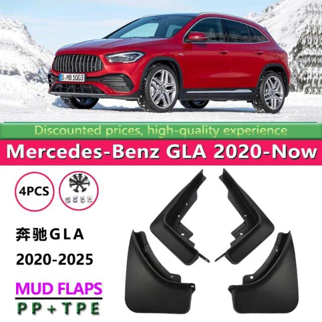 20-25年式 ベンツ GLA フロント＆リア タイヤアクセサリー 改造用 メルセデス・ベンツ CLA フェンダー 輸入品