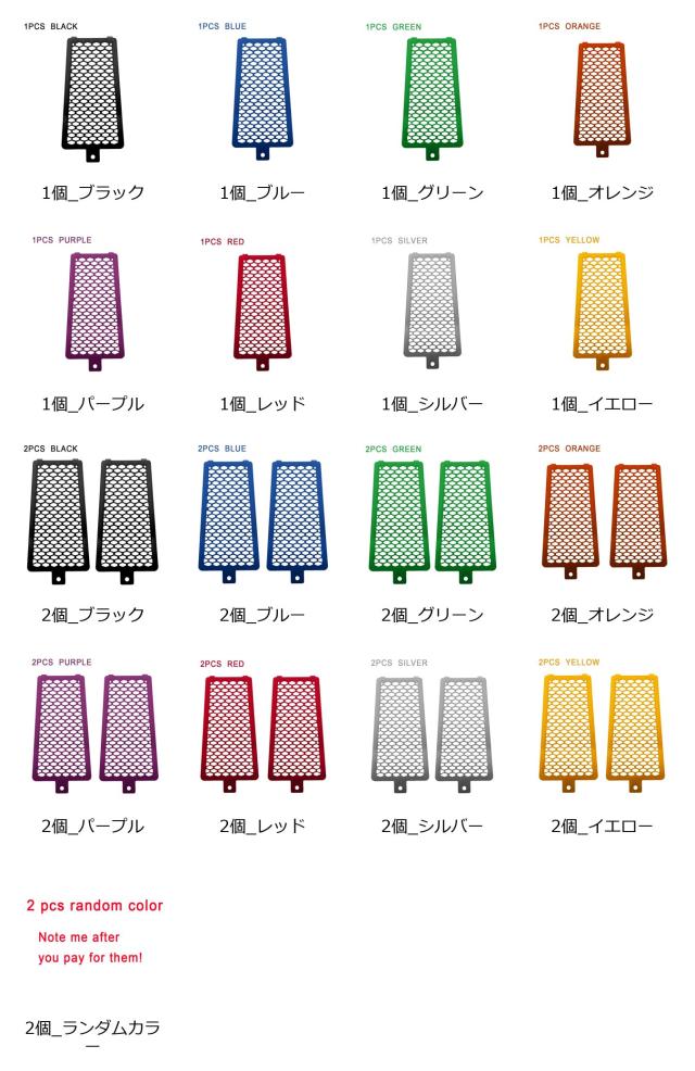 ハーレーM8ソフテイル2018-用 オイルクーラーカバー アルミ合金ラジエーターカバーガード グリルネット 輸入品_1