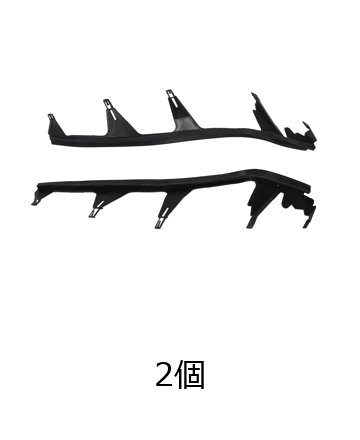 2個セット ヘッドライトレンズシールガスケット 柔軟交換用 3シリーズ E46 プリLCI 63128384490 ヘッドライトレンズカバー 輸入品_1