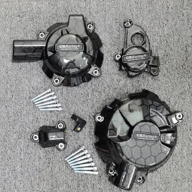 BMW S1000RR・M1000RR（2019-）、S1000R・M1000R（2021-）用 オルタネータークラッチプロテクションカバー GBレーシングエンジンカバー 輸入品