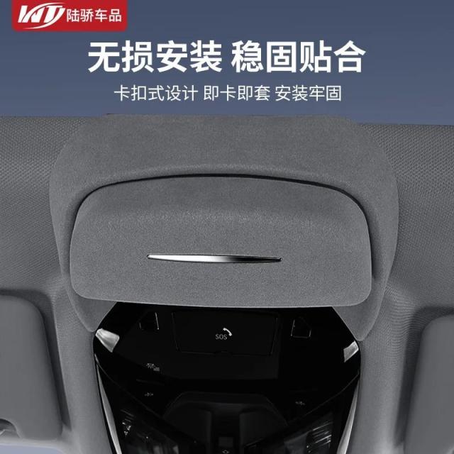 BMW 3/5/6シリーズGT、X1/X3/X4/X5/X7、i3/iX3（2018-）用 車載メガネケース 収納ボックス ABS/スエード サンバイザー型メガネホルダー 輸入品_3