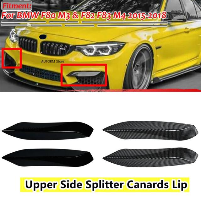 BMW F80 M3 F82 F83 M4 用 フロントバンパーエアベントスプリッタートリム 2個セット 2014-2019 インテークフレーム サイドスポイラーカバー カナード 輸入品