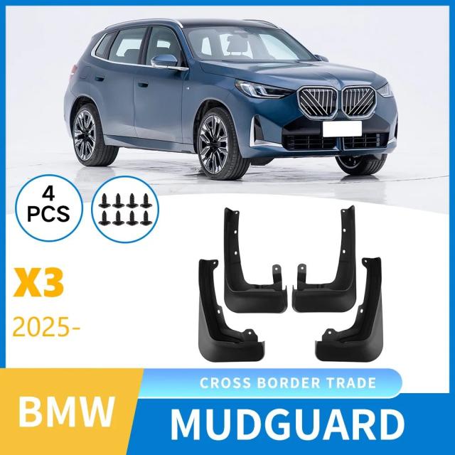 BMW X3 モデル 専用 フロントリアタイヤカバー、フェンダー、外装タイル、エクステリア装飾パーツ 輸入品 7,196円
