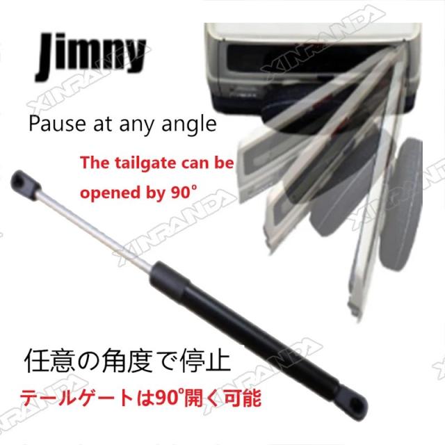 スズキ ジムニー JB64/JB74 用 リアドア リフト スプリング ロッド ストラット アングルストップ テールゲートストラット 輸入品_8