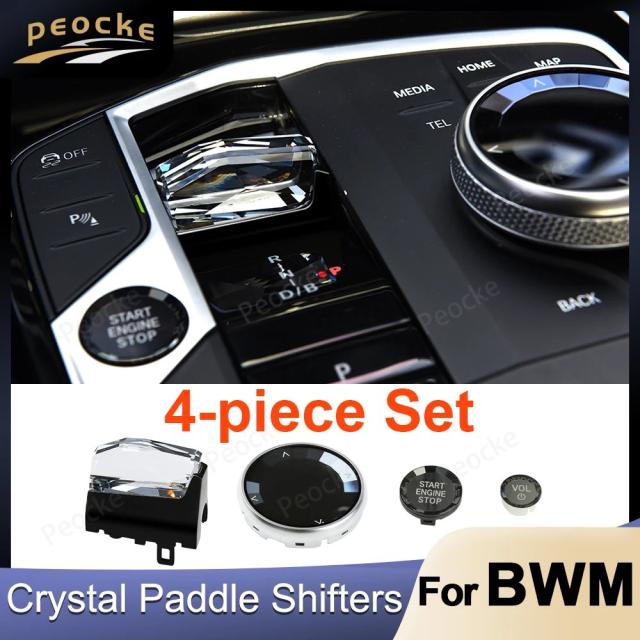 BMW X5 G05 G20 G12 X6 G06 iX3 G08 i4 G26 i7 G70 X7 G07用 クリスタル ギアセレクター パドルノブ メタルベース オリジナルスタイル 2023 2024 輸入品