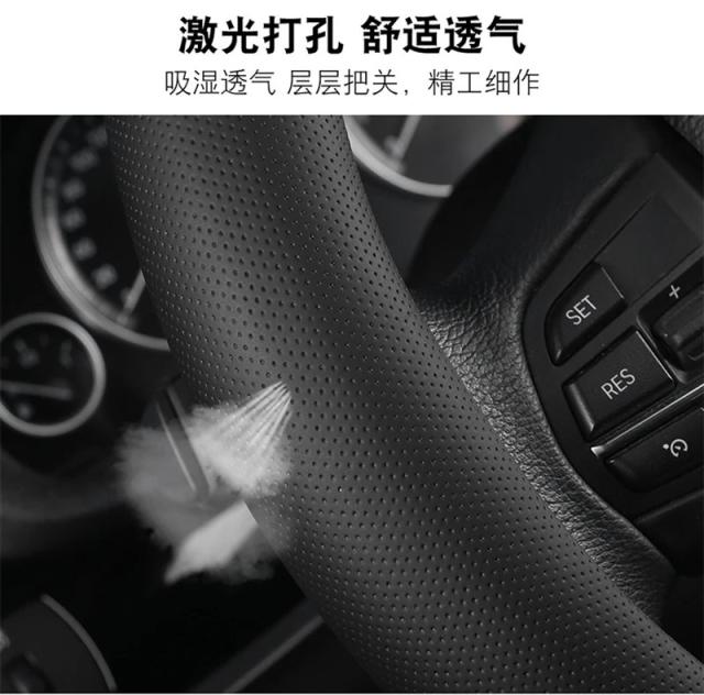 カーボンファイバーレザー 車用ステアリングホイールカバー 38cm BMW X1 X2 X3 X4 E84 F84 F39 E83 F25 G01 F97 F26 G02 F98 対応 自動車アクセサリー 輸入品_19