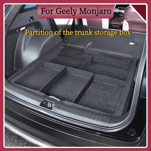 Geely Monjaro Xingyue L トランク仕切り 下部コンパートメント サイド収納ボックス オーガナイザー 折りたたみボード インテリアアクセサリー 輸入品