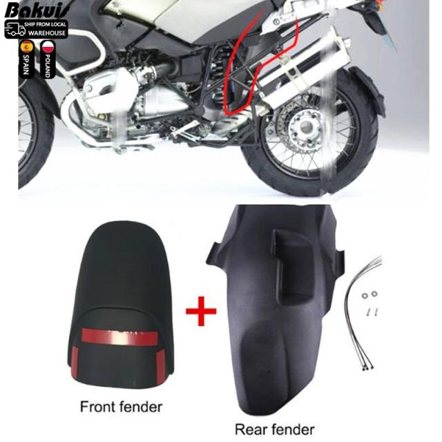 BMW R1200GS 後押しどろ除け タイヤハガー マッドガード 取りまかなう エクステンションガード 2006-2013年ひな型用 インポート品