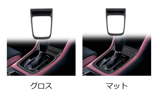 スバル WRX STi 2014-2021 専用 リアルカーボン オートマチック ギアシフトボックス パネル カバー トリム 内装品 1枚 輸入品_1