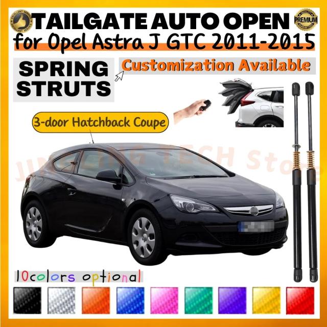 オペル アストラ J GTC 3ドア ハッチバック クーペ 2011-2015 用 トランク ストラット スプリング付 リア テールゲート リフト ショックアブソーバー 2本セット 輸入品