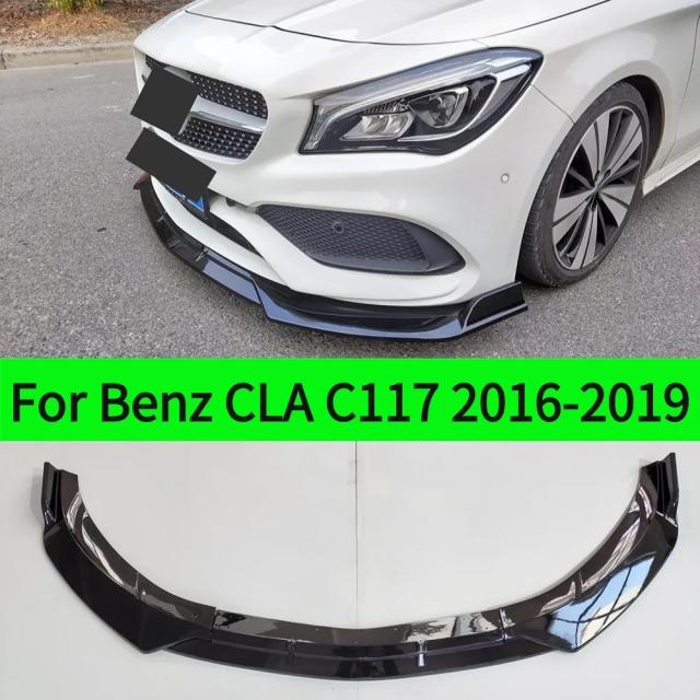 光沢ブラック / カーボン フロントプロテクター バンパーリップ チューニングパーツ メルセデス・ベンツ CLAクラス C117 CLA200 CLA260 CLA45 AMG 2013-2016 輸入品