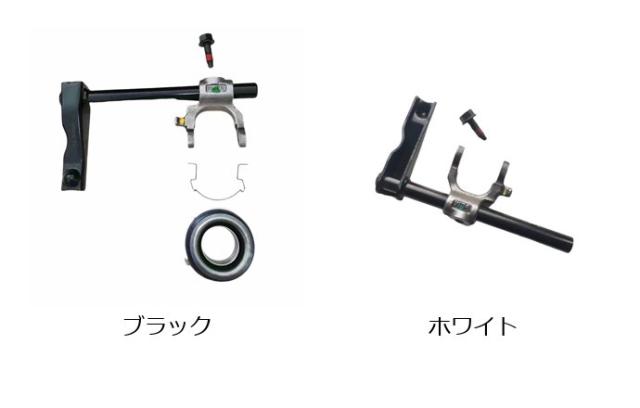 クラッチリリースフォーク（ベアリング付） - ヒュンダイ i20 / ルノー リオ 専用 輸入品_1
