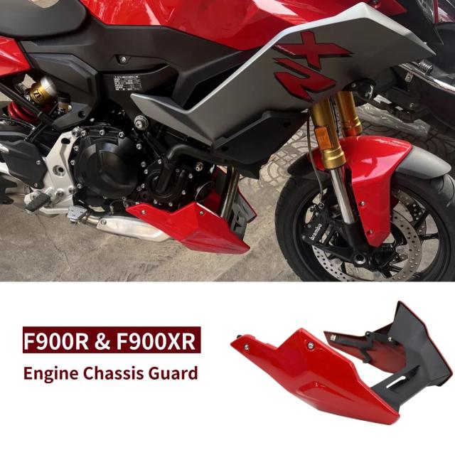 BMW F900R・F900XR用 エンジンシャシーカバー・フェアリング・マフラーガード プロテクションカバー (2018-モデル) 輸入品