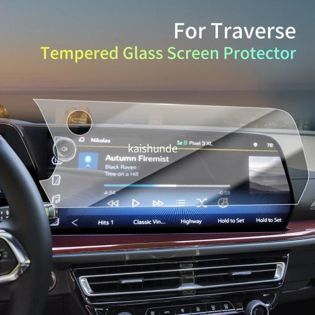 カー用ステッカーメーター保護フィルム 26 Chevrolet Traverse専用 強化ガラス保護フィルム ディスプレイ・ナビゲーション保護 輸入品