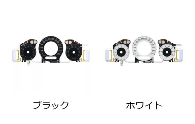 メルセデスW211 W209 C219用 260km/h 白色メーター EL冷光インパネ ホワイト/ブラック 輸入品_1