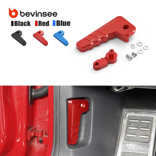BEVINSEE 軽銀製発動機ボンネット リリースレバーハンドル VW ゴルフ7 MK7 / SEAT レオン 5F / スコダ オクタビア 5E 用 純然たる品番 6R1823533 取り替えっこ一部分 インポート品