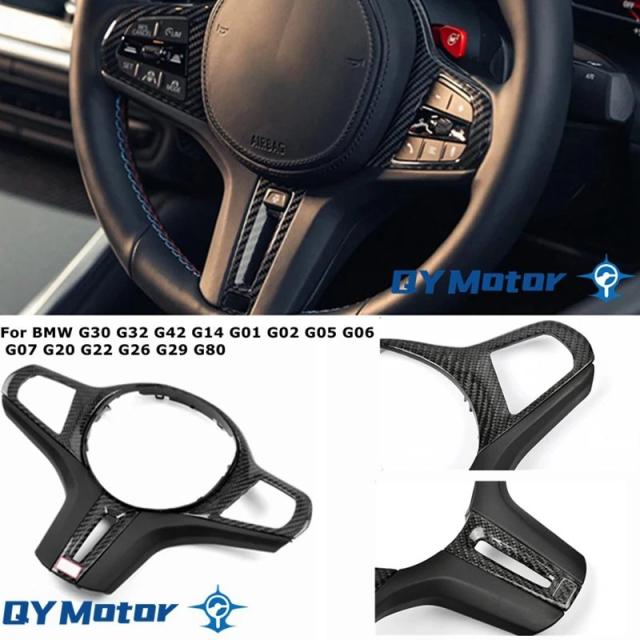 BMW 1・2・3・4・5シリーズ G30 G32 G42 G14 G01 G02 G05 G06 G07 G20 G22 G26 G29 G80専用 リアルカーボンファイバー ステアリングホイール トリムカバー 輸入品
