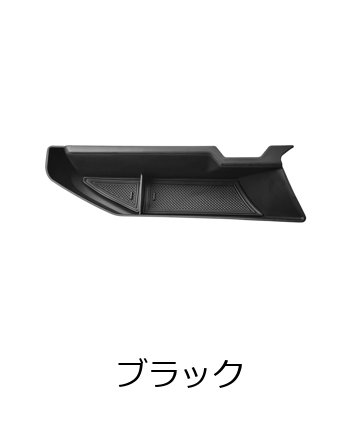 シックスソミー センターコンソールオーガナイザー ナビゲーション画面収納ボックストレイ シボレー コルベット C8 2020-2025 インテリアアクセサリー用 輸入品_1