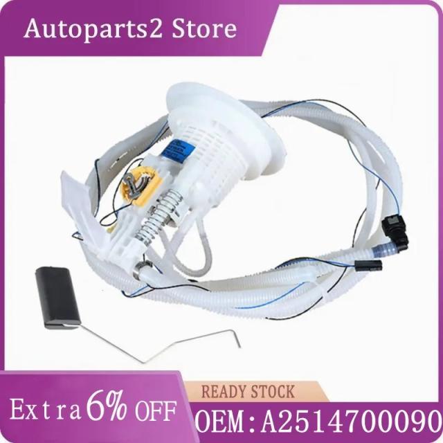 新品燃料ポンプアセンブリ 2514700090 A2514700090 メルセデス・ベンツ W164 X164 V251 R350 R500 ML500 GL550 2006-2008年式対応 輸入品