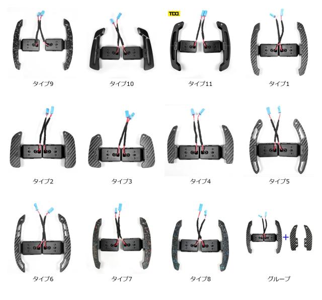カーボンマグネットカーボンファイバーパドルシフター MINI F54 F55 F56 F57 F60 クーパーS/JCWクーパー用 輸入品