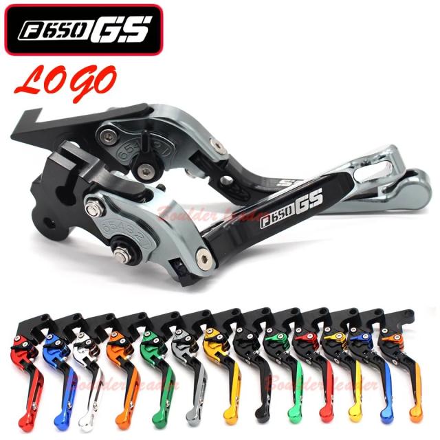 BMW F650GS（2000-2007年）用 ブレーキレバー・クラッチレバー  F650GS 650GS アクセサリー 輸入品