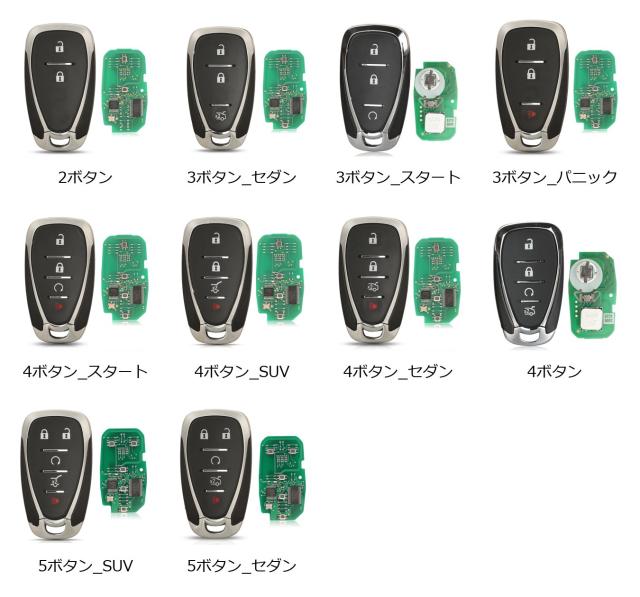 ジンユーチン 315/433MHz HYQ4AA HYQ4EA リモートキー シボレー カマロ ボルト ブレイザー トラバース カマロ クルーズ マリブ ソニック エクイノックス スパーク 対応 輸入品_1