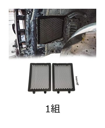強化ガップフロントホイールアーチキット BMW M2 G87 M3 G80 G81 M4 G82 G83 フェンダーライナーメッシュセット ホイールアーチエクステンションキット 輸入品_1