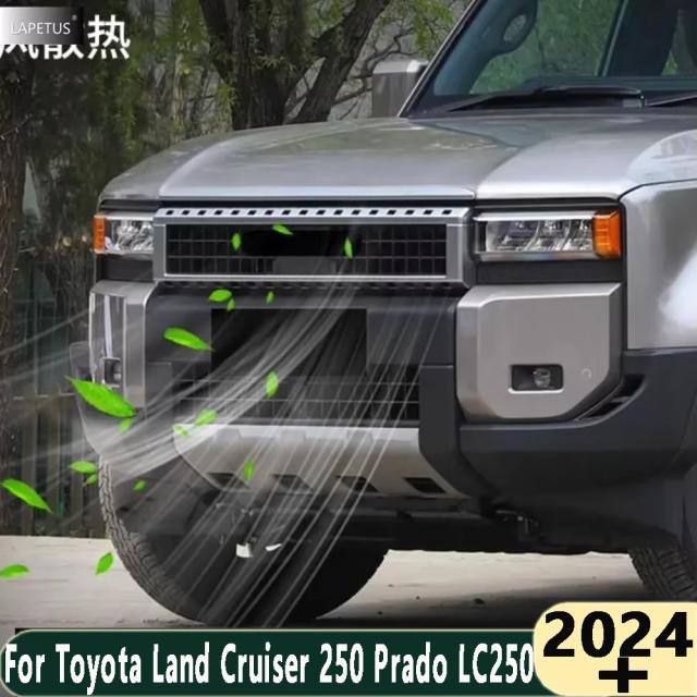 トヨタ ランドクルーザー 250 プラド LC250 専用 フロントグリル 虫よけ ネット メッシュ プロテクション キット (2024-モデル対応) 輸入品