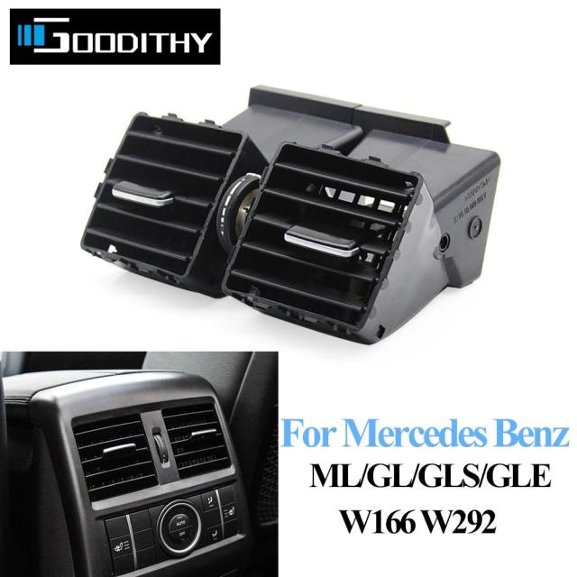 メルセデス・ベンツ M/ML/GL/GLE/GLSクラス W166/W166用 リアエアコン エアベントグリル アウトレット コンプリートアセンブリ 品番 1668300554 輸入品